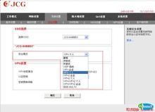 專業高效！鄭州管城區電腦維修與路由器上門安裝服務一站式解決